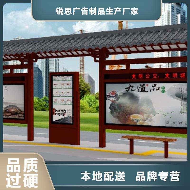 不锈钢候车亭品质过关