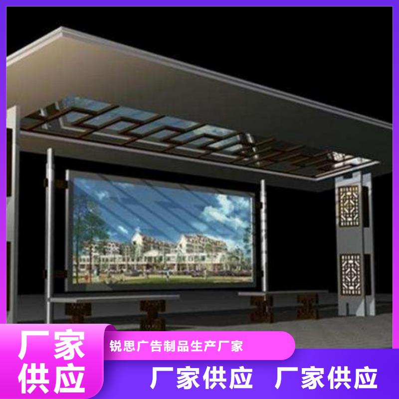 不锈钢候车亭产品介绍