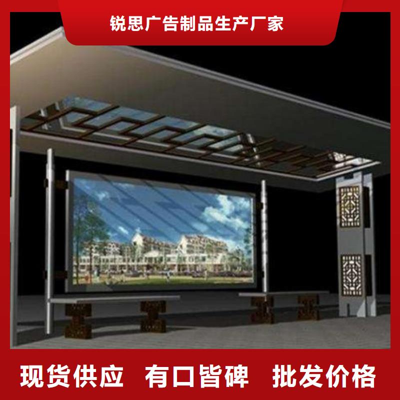 候车亭厂家报价