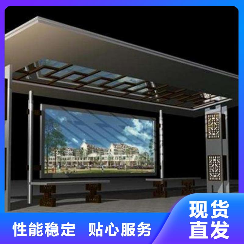 不锈钢候车亭来厂考察