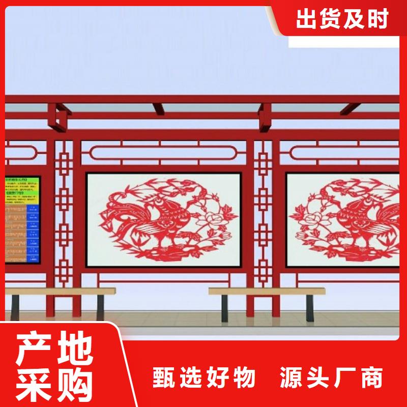 【候车亭】滚动广告灯箱欢迎来厂考察