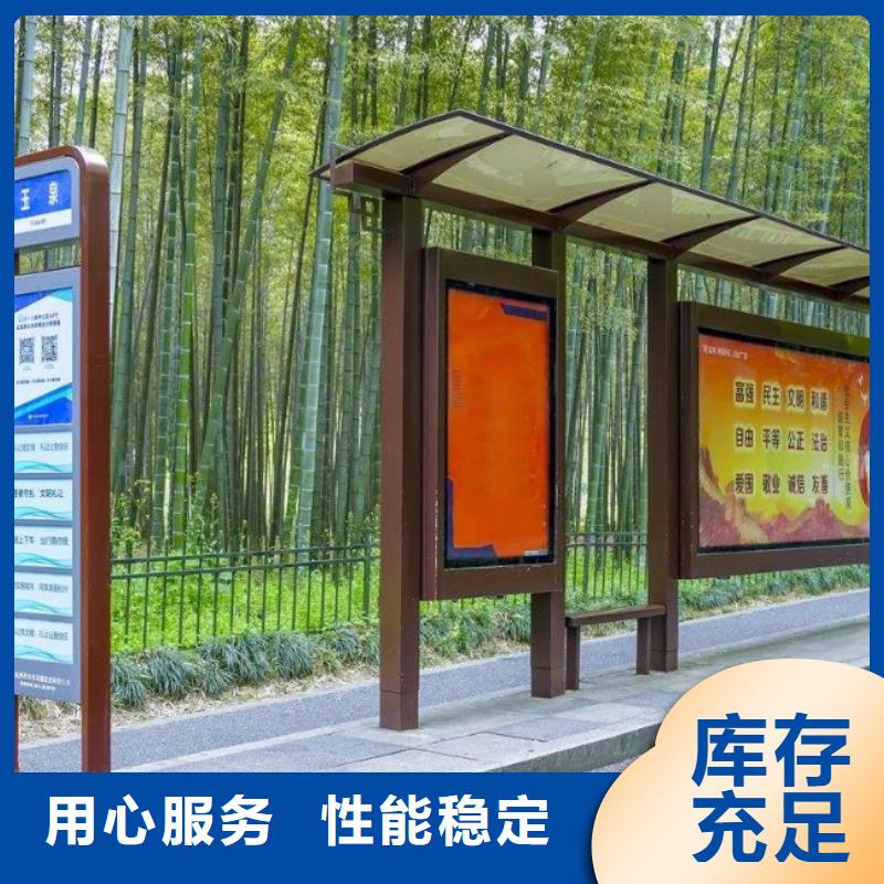 候车亭价格合理
