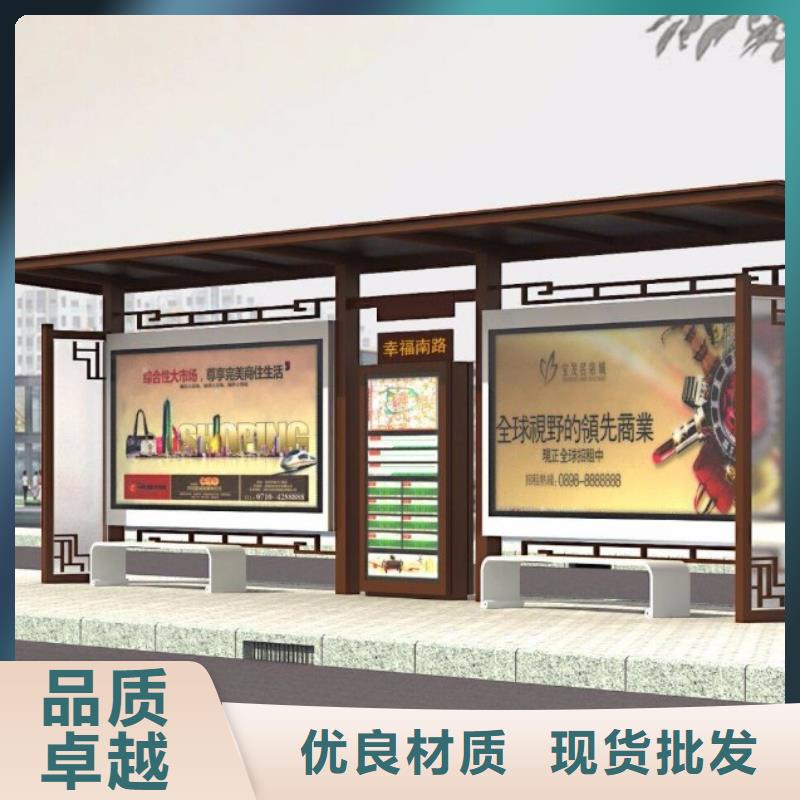 候车亭放心购买