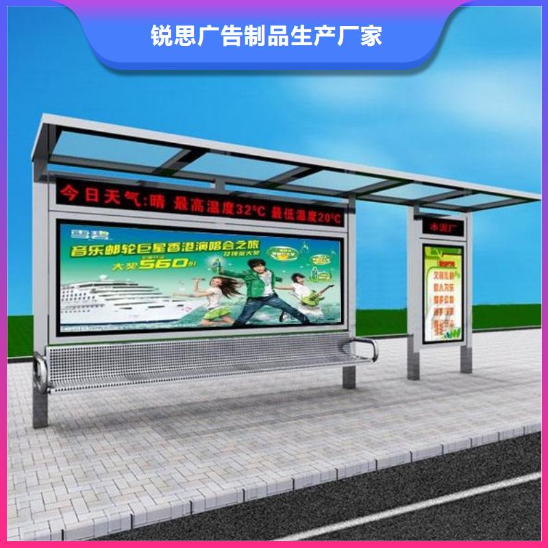 候车亭阅报栏灯箱适用场景