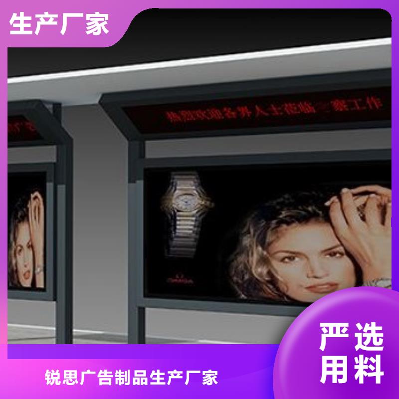 【候车亭】滚动广告灯箱欢迎来厂考察