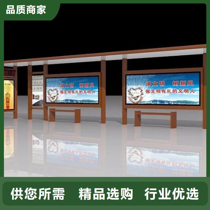 候车亭出厂价格