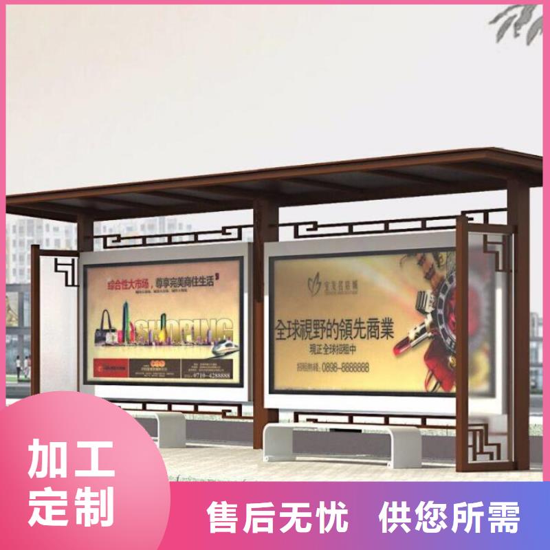 候车亭现货齐全