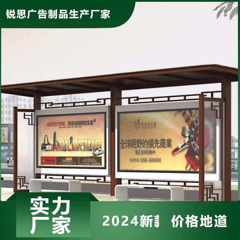 候车亭现货价格
