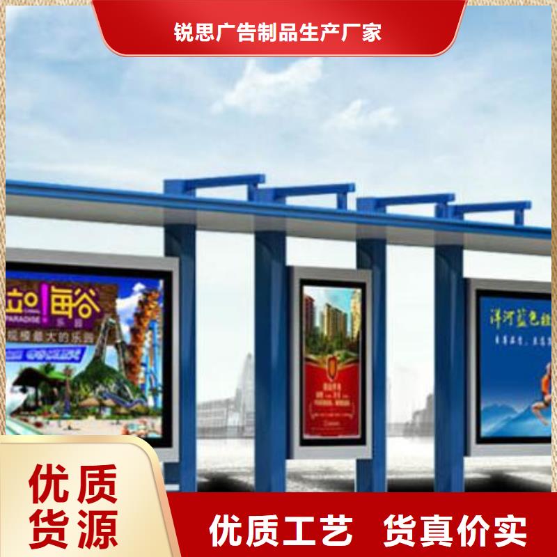 候车亭畅销全国