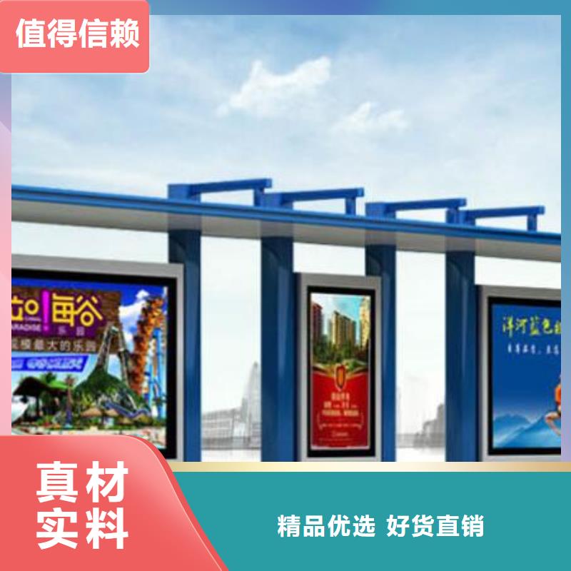 候车亭10年经验
