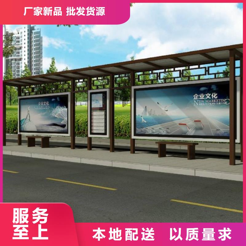 不锈钢候车亭发货及时