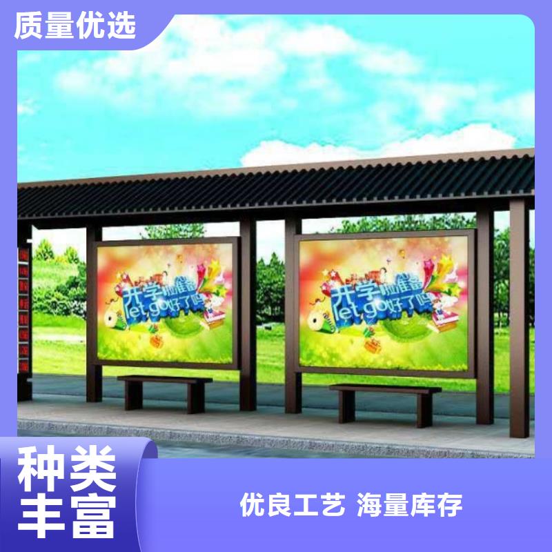 候车亭滚动灯箱现货直发