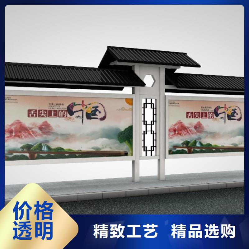 简约候车亭厂家直销