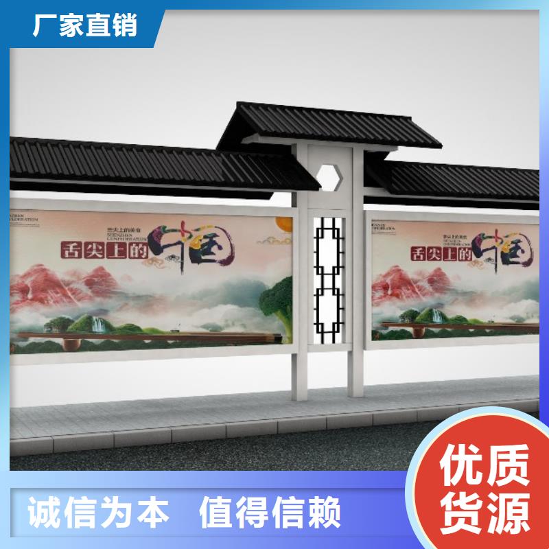 简约候车亭价格公道