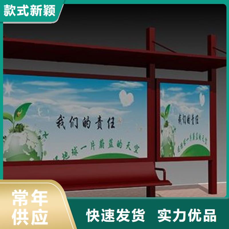 候车亭滚动灯箱现货直发