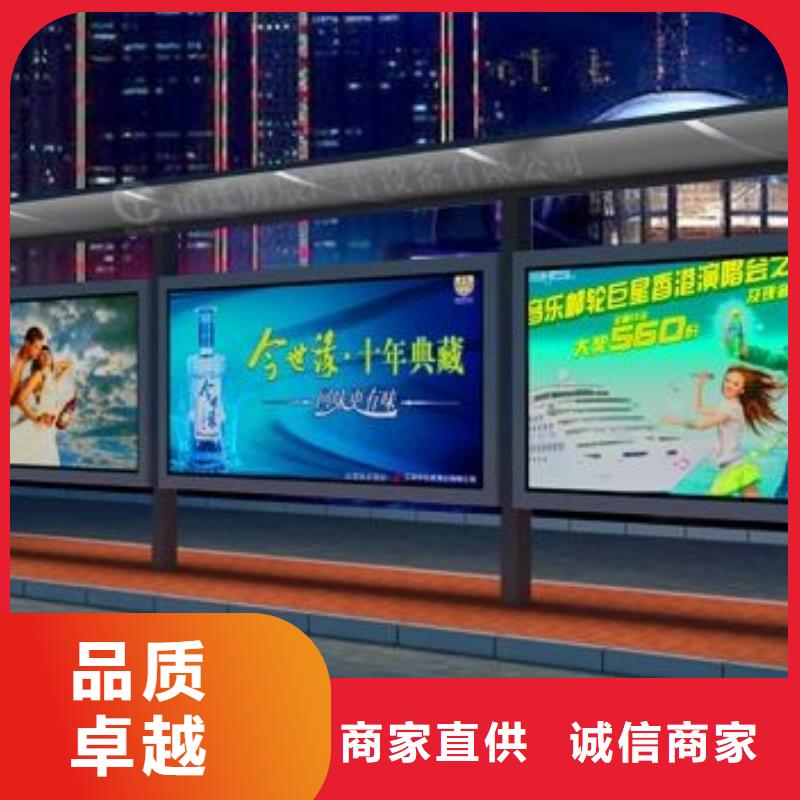候车亭垃圾分类亭快速报价