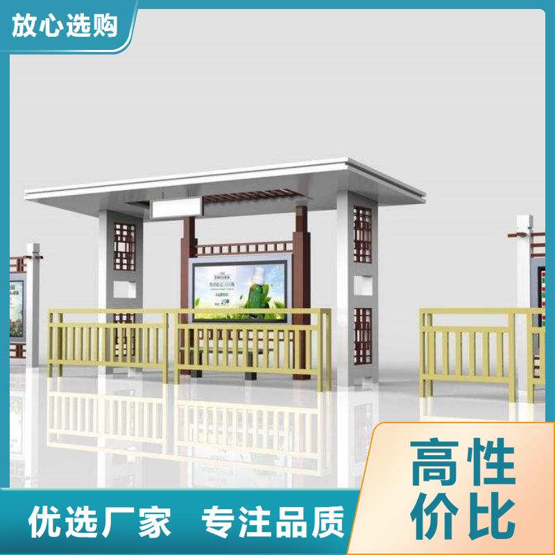 简约候车亭厂家直销