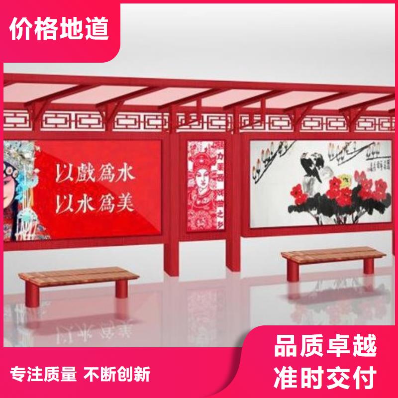 简约候车亭厂家直销