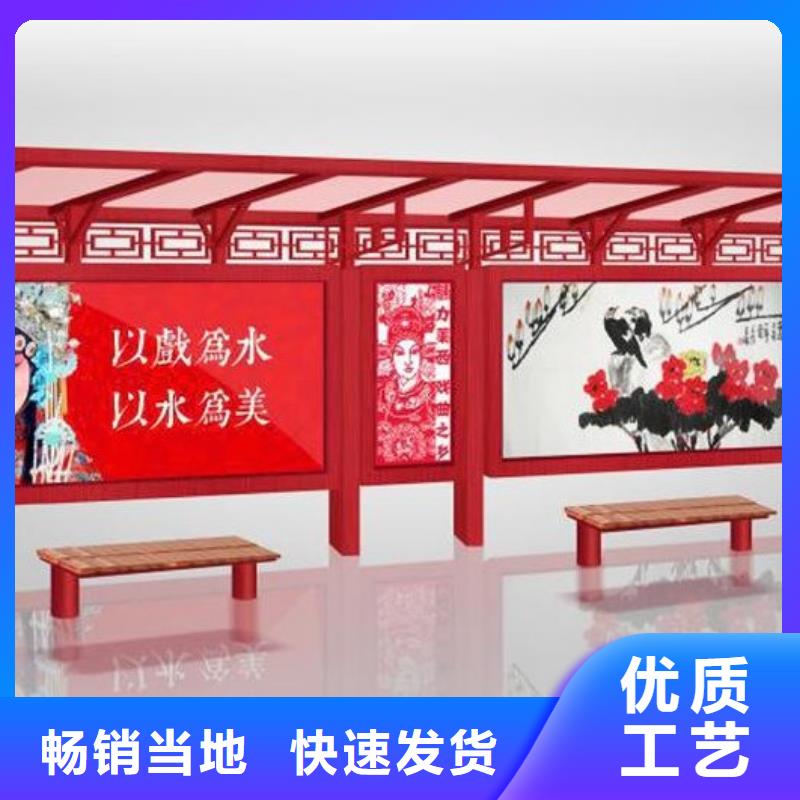 候车亭垃圾分类亭快速报价