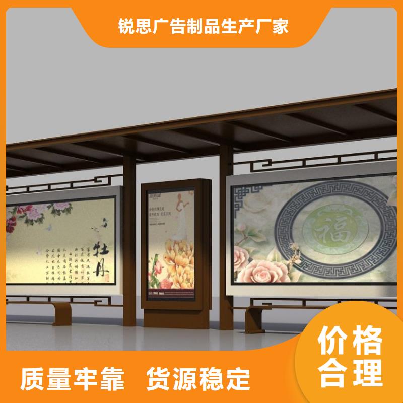 不锈钢候车亭源头好货