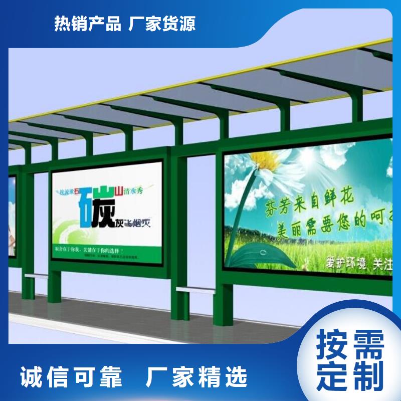 候车亭滚动灯箱现货直发