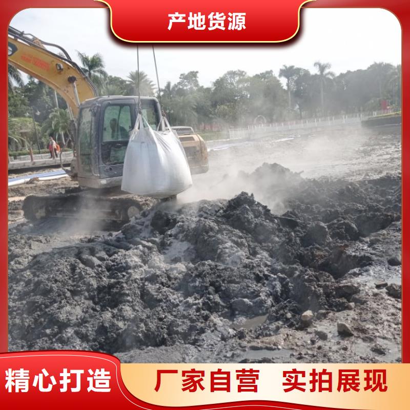 污泥改性剂水利防渗固化土工艺