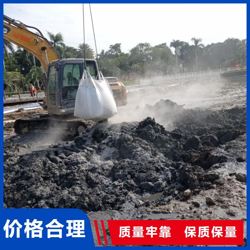 淤泥固化剂淤泥原位固化处理工艺