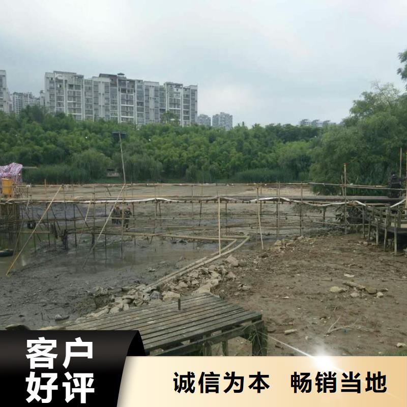 污泥改性剂黒臭水体环境治理报价