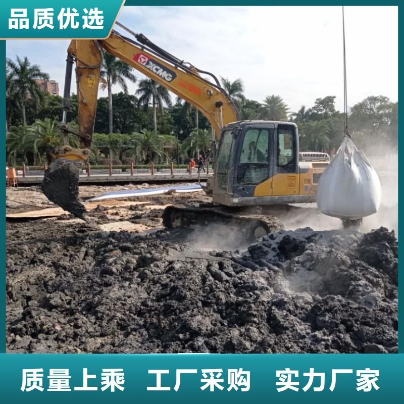 污泥处理【土壤固化剂】来图来样定制