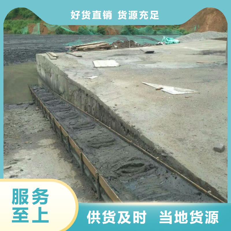 白沙县改性固化白沙县高速路施工便道固化土报价