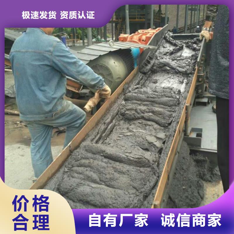 土壤稳定剂农村公路固化土工艺