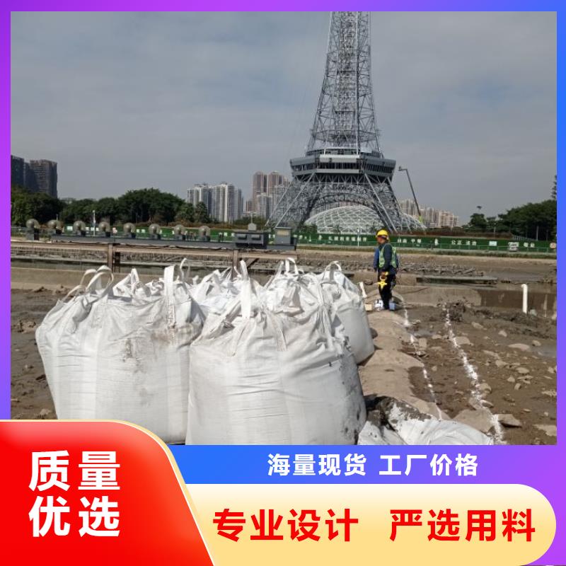 污泥处理,淤泥改性固化剂厂家直销大量现货