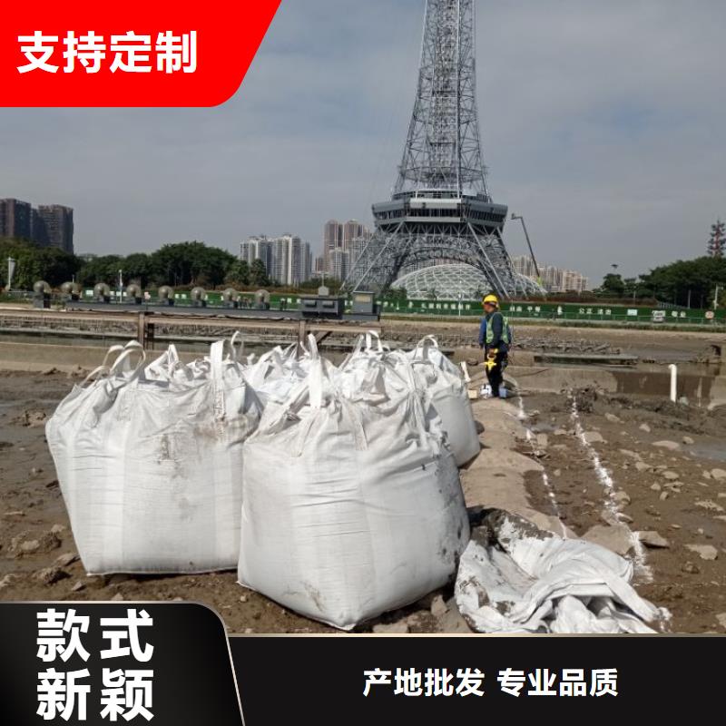 污泥处理土壤固化剂优良材质