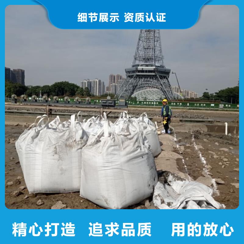 土壤稳定剂土壤固化土筑路报价