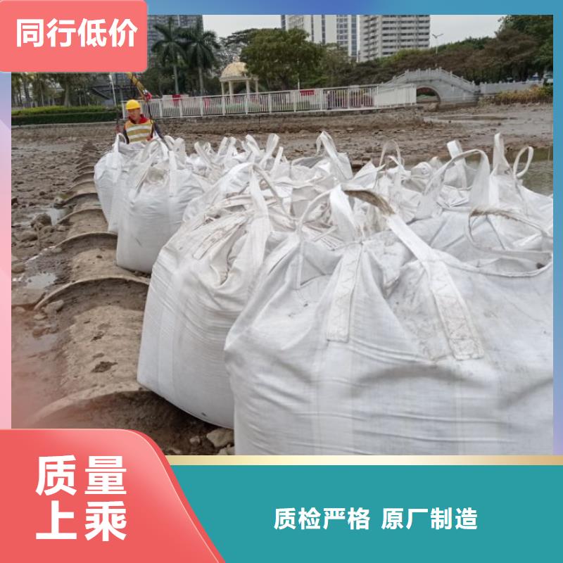 污泥处理土壤固化剂工厂直营