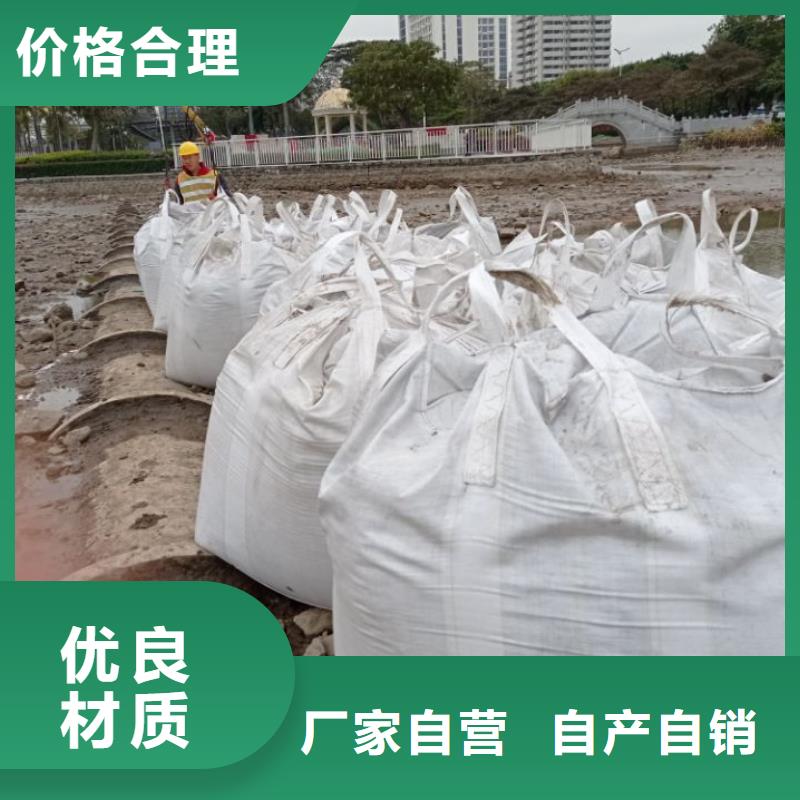 污泥改性剂生态道路固化土工艺