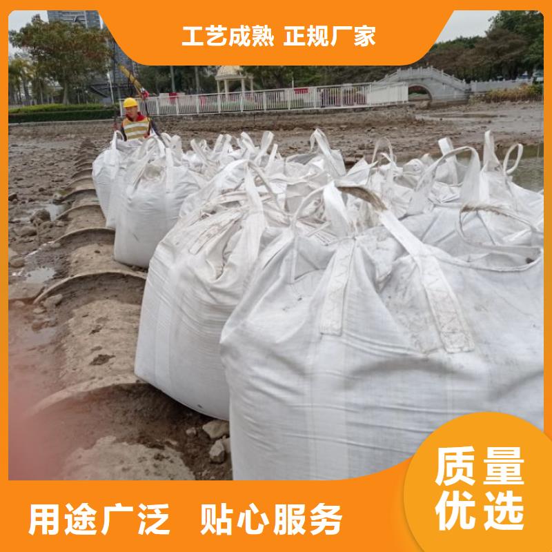 污泥处理,淤泥改性固化剂厂家直销大量现货