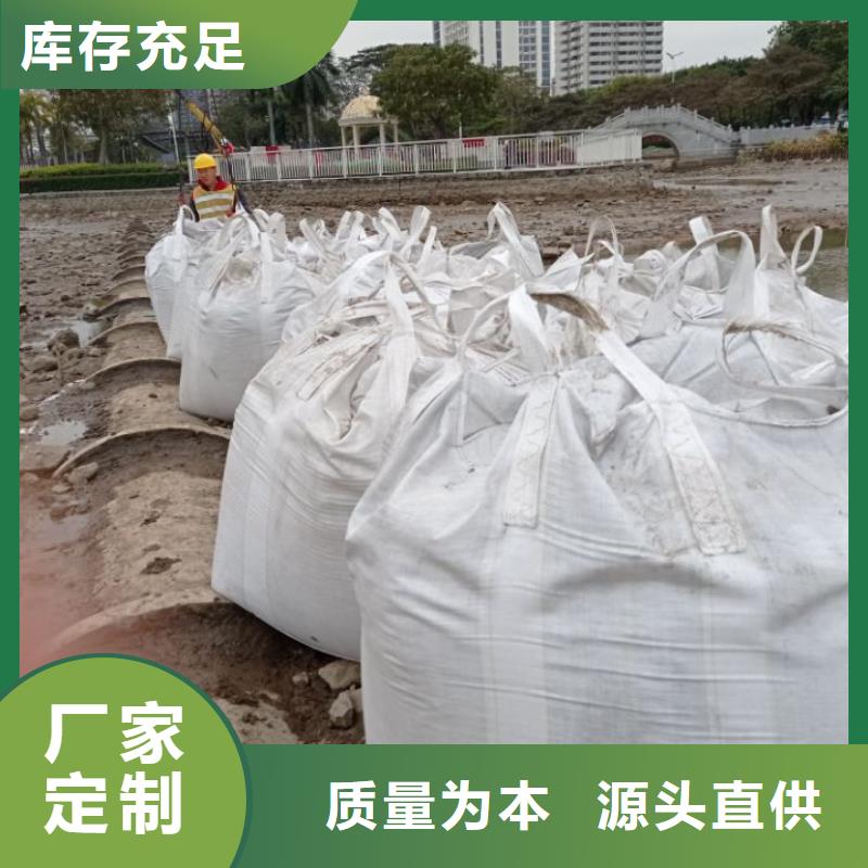土壤稳定剂战备公路固化土方法