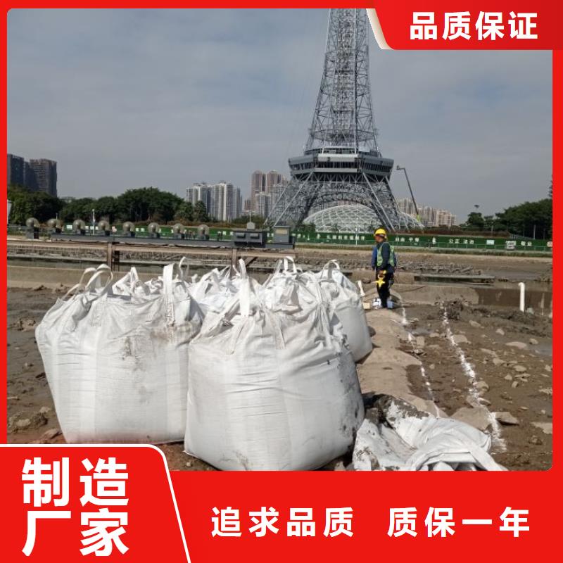 土壤稳定剂土壤固化土筑路工艺
