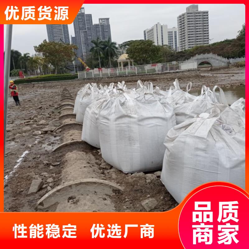 路面基层固化土泥浆固化剂井场道路固化土筑路