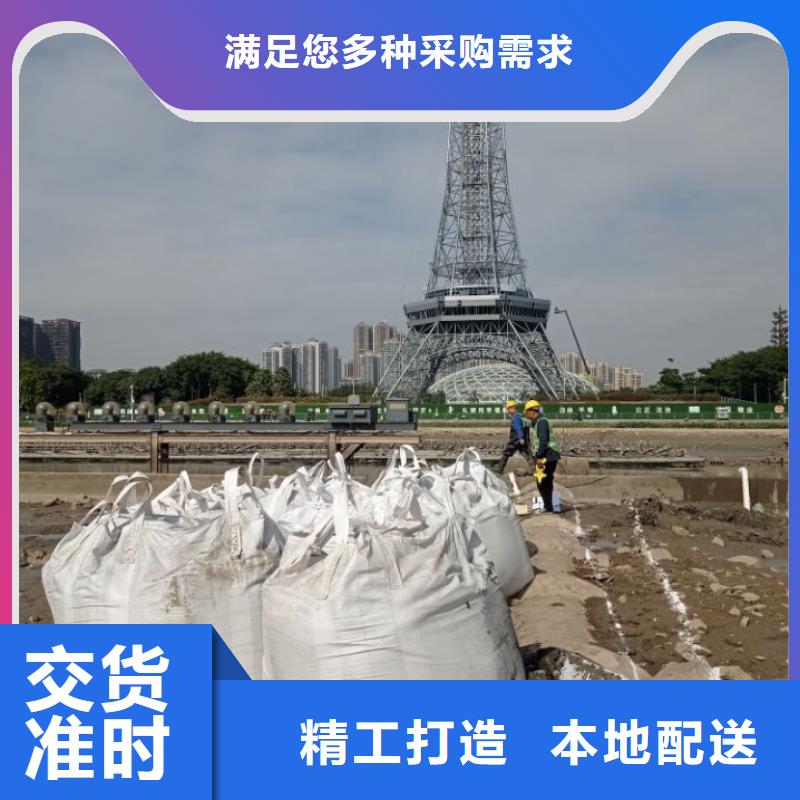 污泥处理,淤泥改性固化剂厂家直销大量现货
