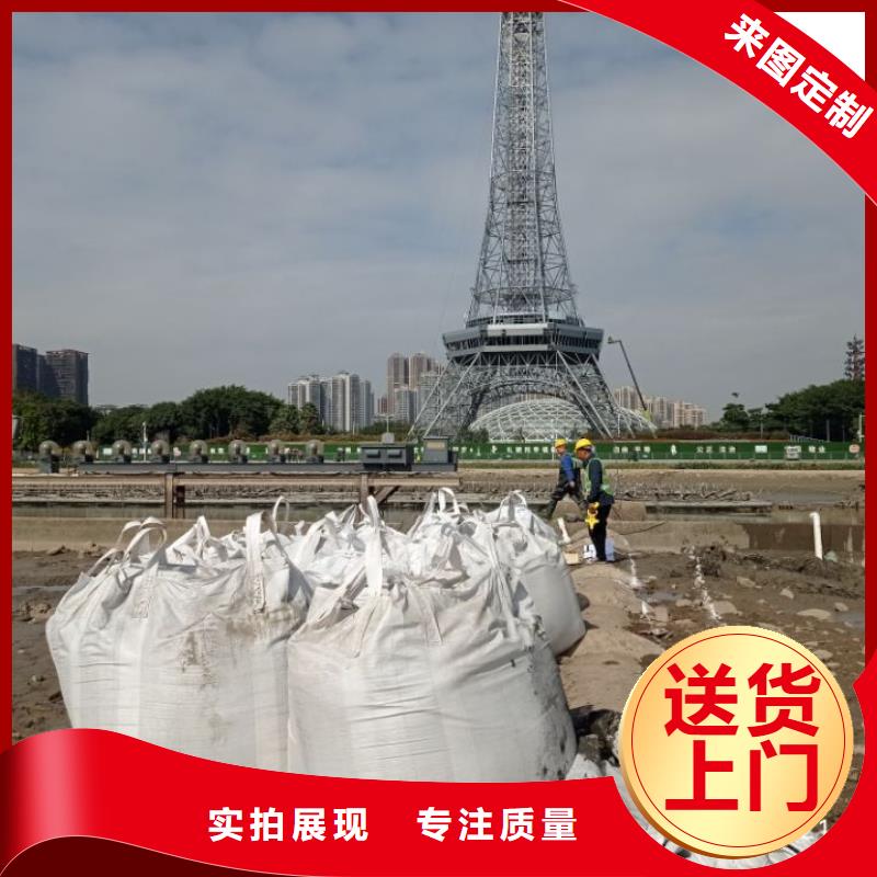 污泥改性剂农业园区固化土路工艺