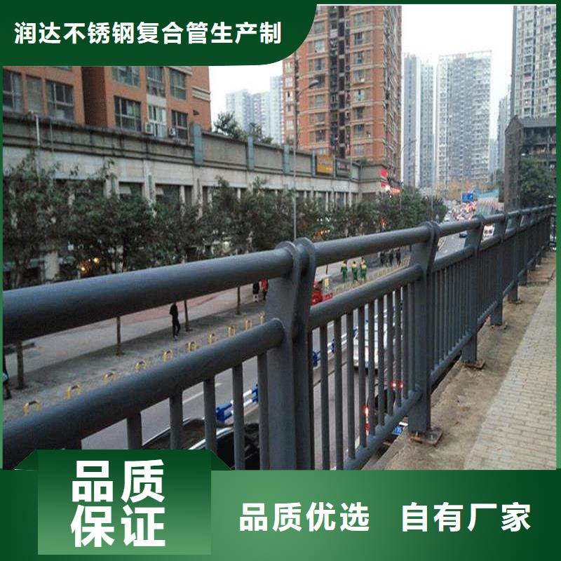 不锈钢碳素钢复合管现货