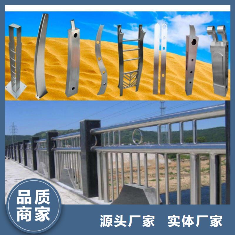 不锈钢碳素钢复合管丰富的行业经验