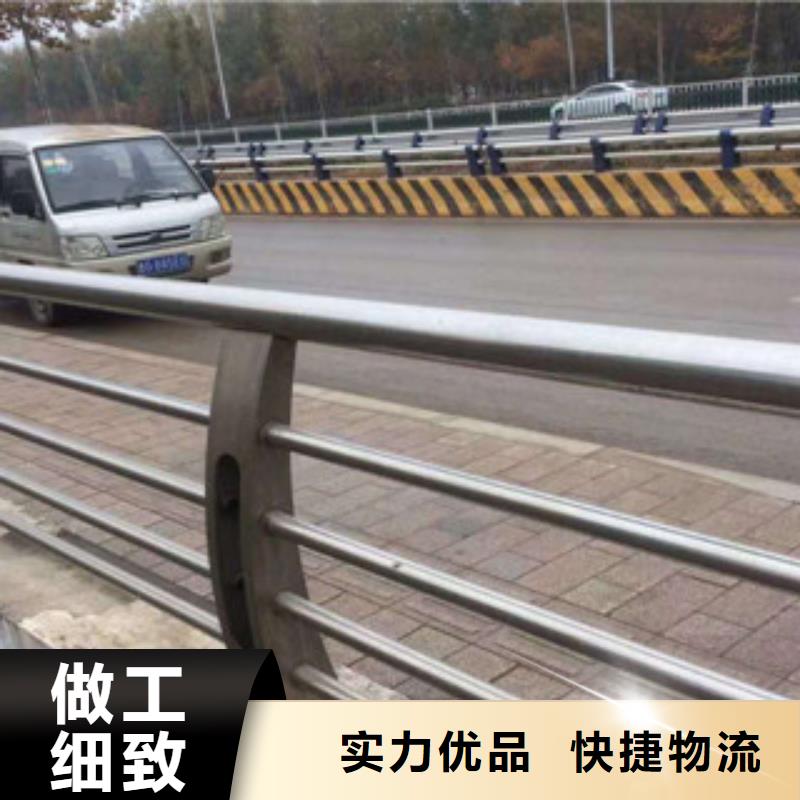 不锈钢碳素钢复合管不锈钢复合管把实惠留给您
