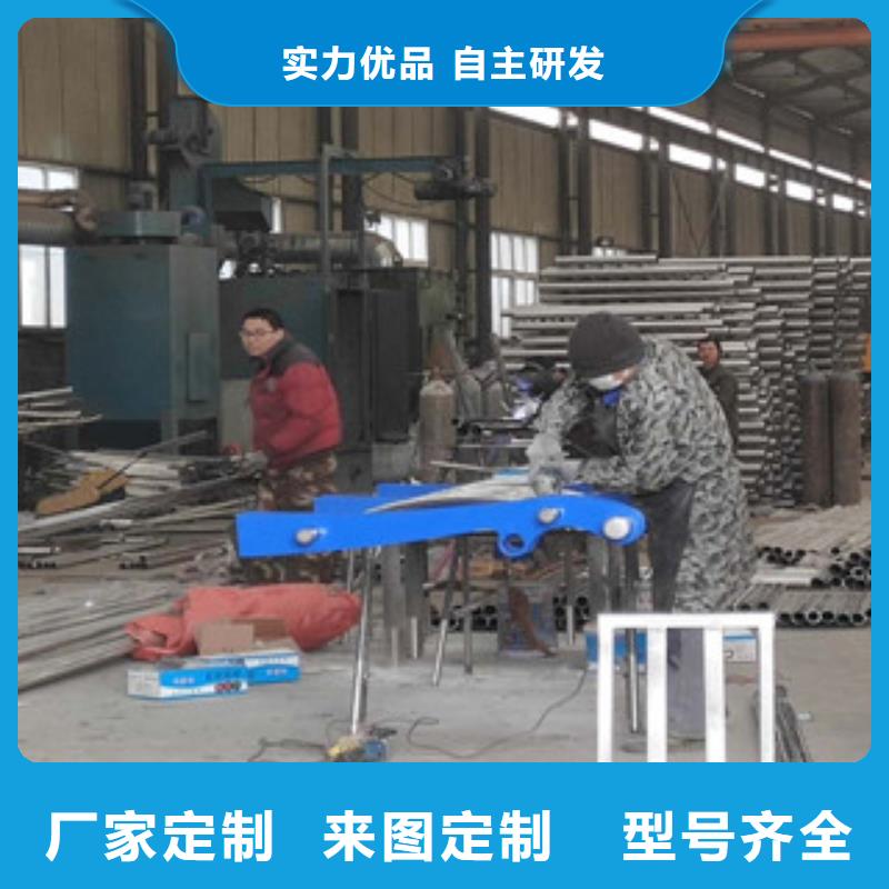 不锈钢碳素钢复合管,不锈钢复合管栏杆多种规格库存充足