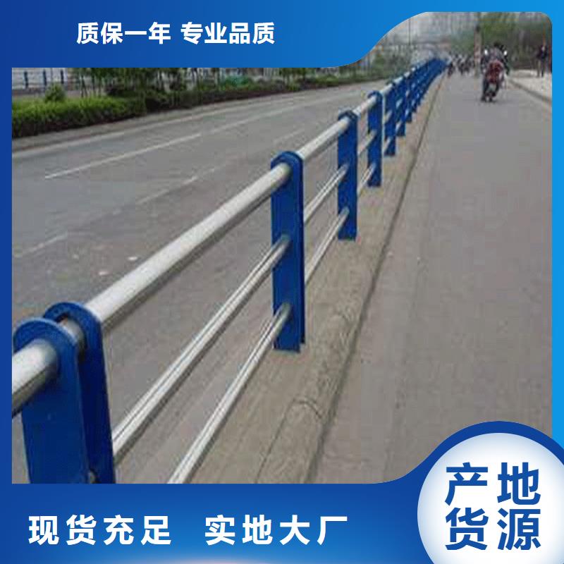 不锈钢碳素钢复合管助您降低采购成本
