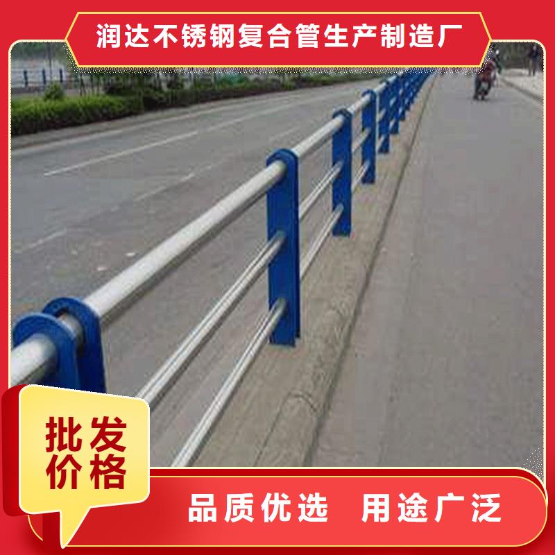 不锈钢碳素钢复合管丰富的行业经验