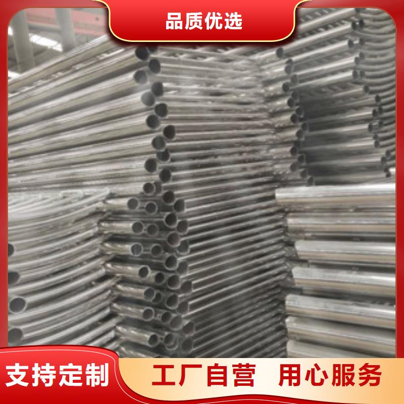 不锈钢碳素钢复合管不锈钢复合管把实惠留给您