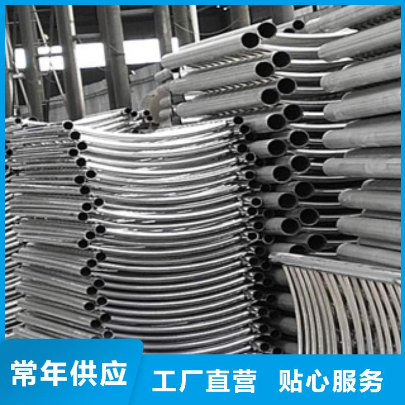 不锈钢碳素钢复合管不锈钢复合管把实惠留给您